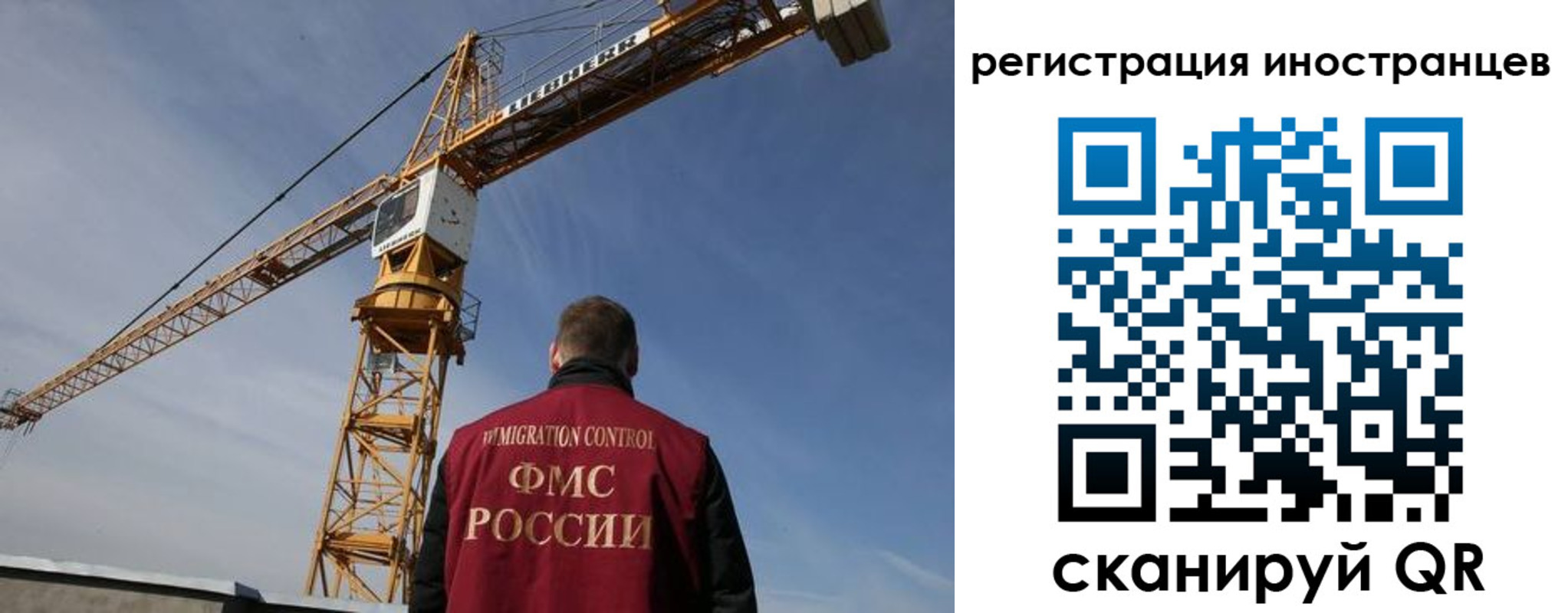 найти адрес прописки в Мариинске